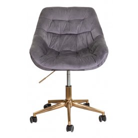 Компьютерное кресло Bali