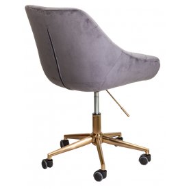 Компьютерное кресло Bali