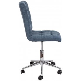 Компьютерное кресло Fiji