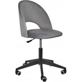 Компьютерное кресло Leo