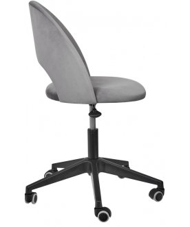 Офисное кресло Leo темно-серое