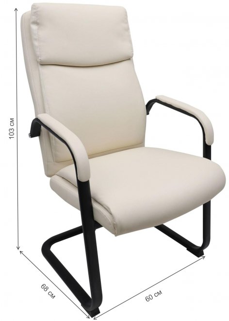 Компьютерное кресло Lima кремовый