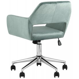 Компьютерное кресло Амато