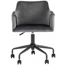 Компьютерное кресло Jane