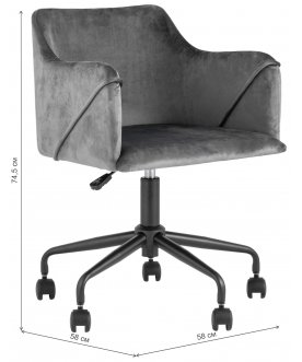 Компьютерное кресло Jane