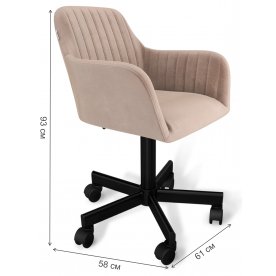 Компьютерное кресло SHT-ST38-1/S120M