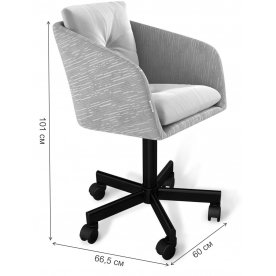 Компьютерное кресло SHT-ST43-2/S120M