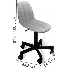 Компьютерное кресло SHT-ST29-С1/S120M