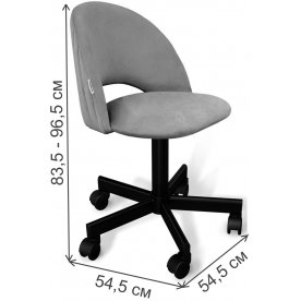 Компьютерное кресло SHT-ST34-1/S120M