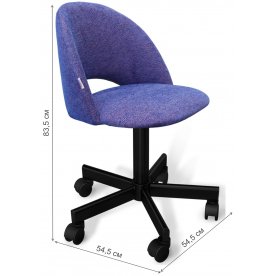 Компьютерное кресло SHT-ST34/S120M