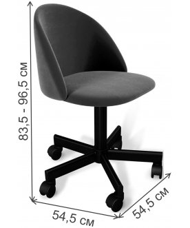 Компьютерное кресло SHT-ST35/S120M