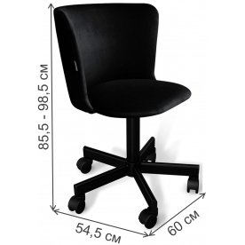 Компьютерное кресло SHT-ST36/S120M