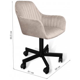 Компьютерное кресло SHT-ST38-1/S120M