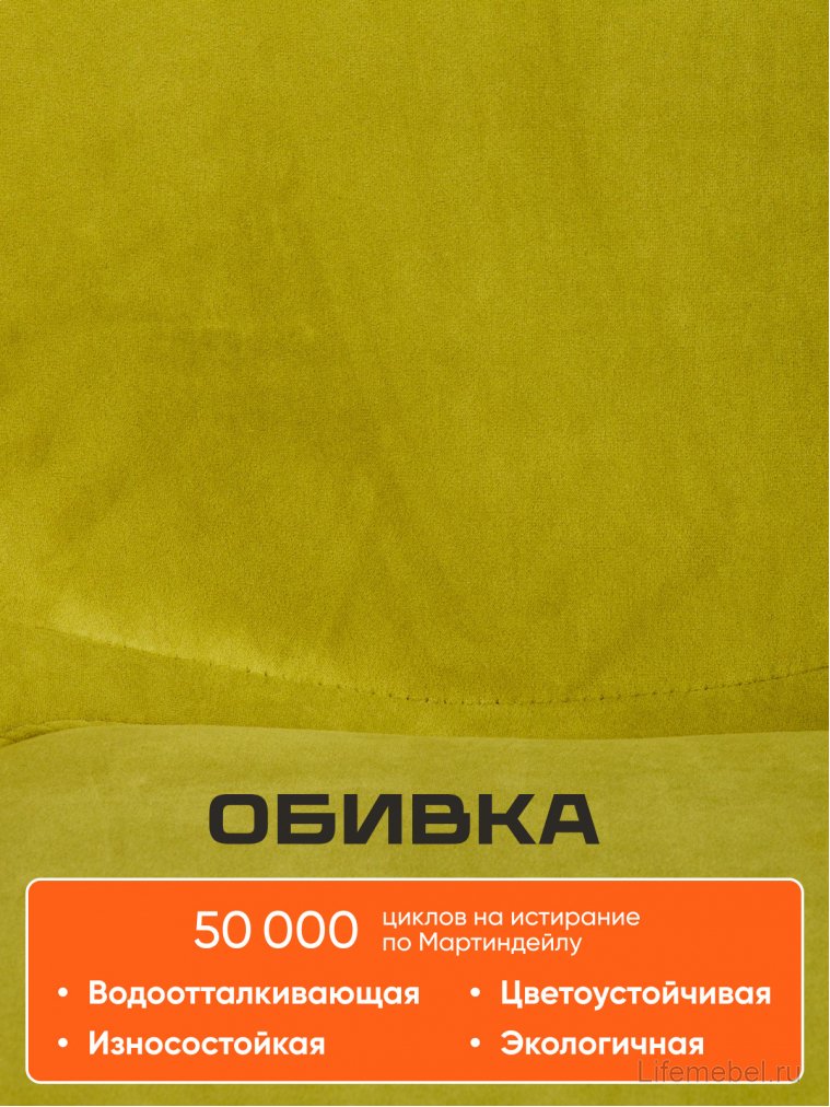 Компьютерное кресло Style/Стайл олива 23