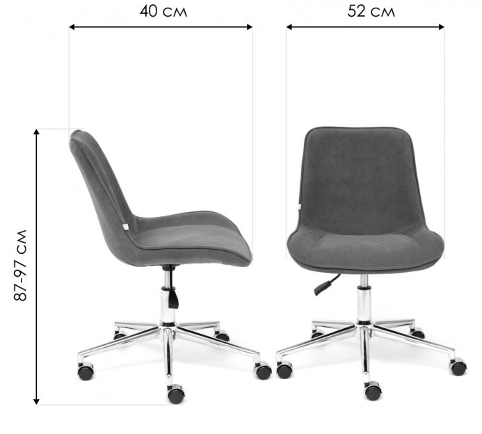 Компьютерное кресло Style серый 29