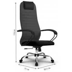 Компьютерное кресло SU-B-10