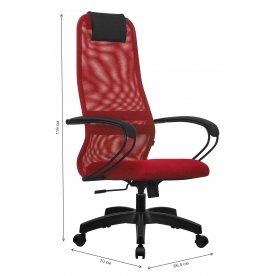 Компьютерное кресло SU-B-8