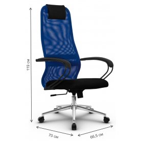 Компьютерное кресло SU-B-8