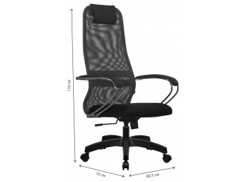 Компьютерное кресло SU-B-8