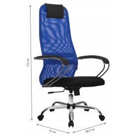 Компьютерное кресло SU-B-8