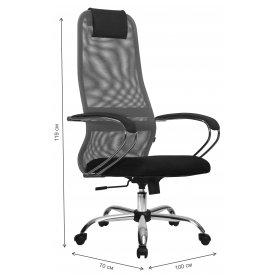 Компьютерное кресло SU-B-8