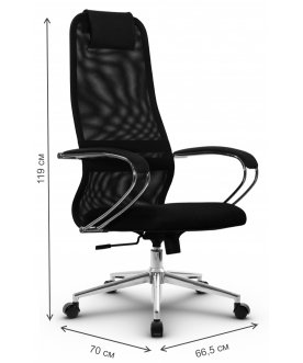 Компьютерное кресло SU-B-8