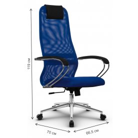 Компьютерное кресло SU-B-8