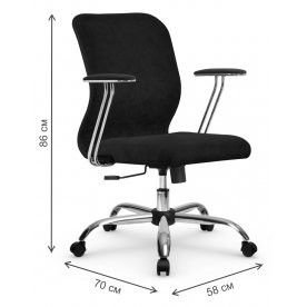 Компьютерное кресло SU-Mr-4