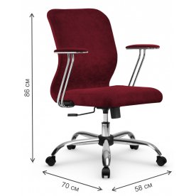 Компьютерное кресло SU-Mr-4