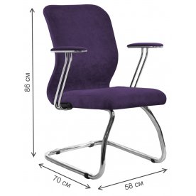 Компьютерное кресло SU-Mr-4