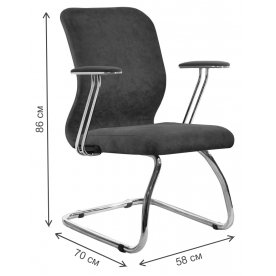 Компьютерное кресло SU-Mr-4