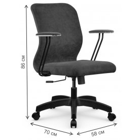 Компьютерное кресло SU-Mr-4