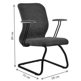 Компьютерное кресло SU-Mr-4