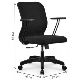 Компьютерное кресло SU-Mr-4
