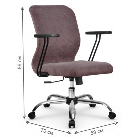 Компьютерное кресло SU-Mr-4