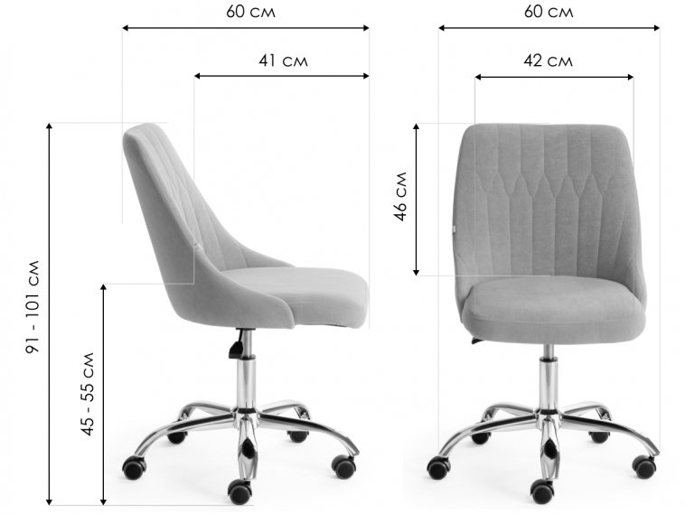 Компьютерное кресло Swan розовый