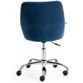 Компьютерное кресло Swan/Сван