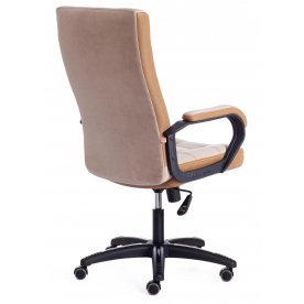 Компьютерное кресло Trendy