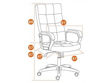 Компьютерное кресло Trendy