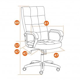 Компьютерное кресло Trendy/Тренди