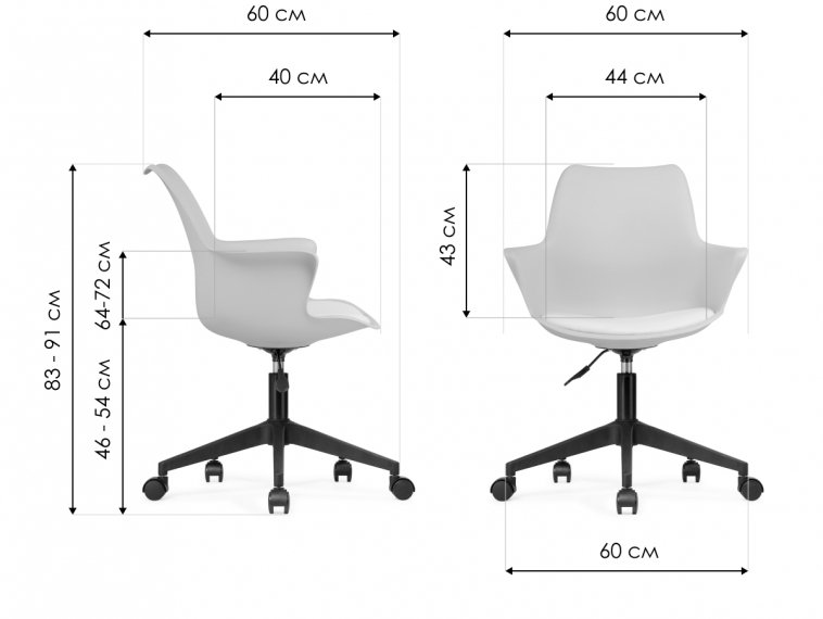 Компьютерное кресло Tulin blue / black