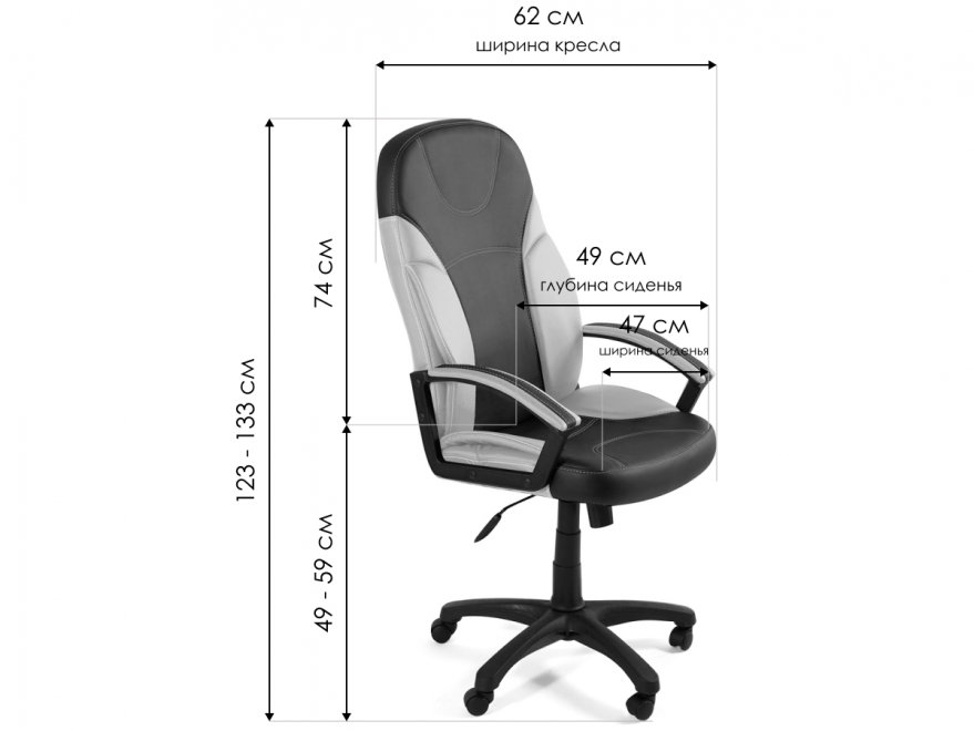 Компьютерное кресло «Твистер» (Twister) металлик (серое) / синее
