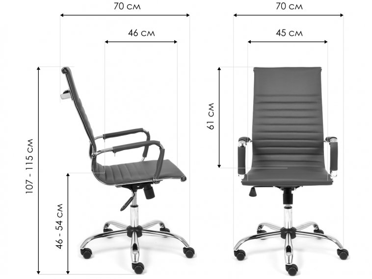Компьютерное кресло Urban синее