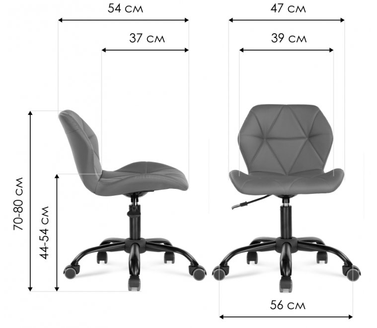 Компьютерное кресло Вальд экокожа серое