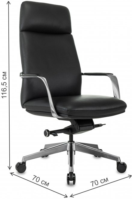 Компьютерное кресло Vega черное