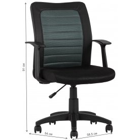 Компьютерное кресло Вильфред