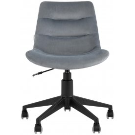 Компьютерное кресло Вольсла