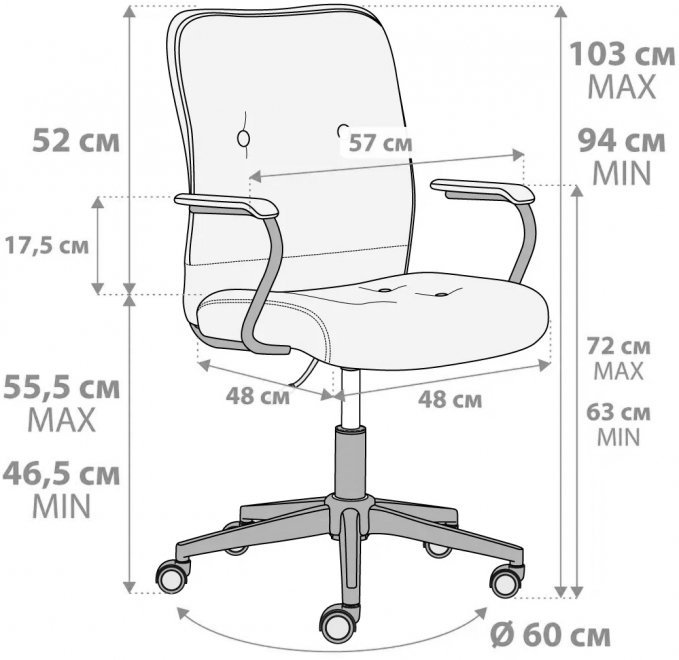 Компьютерное кресло Wind коричневый 6