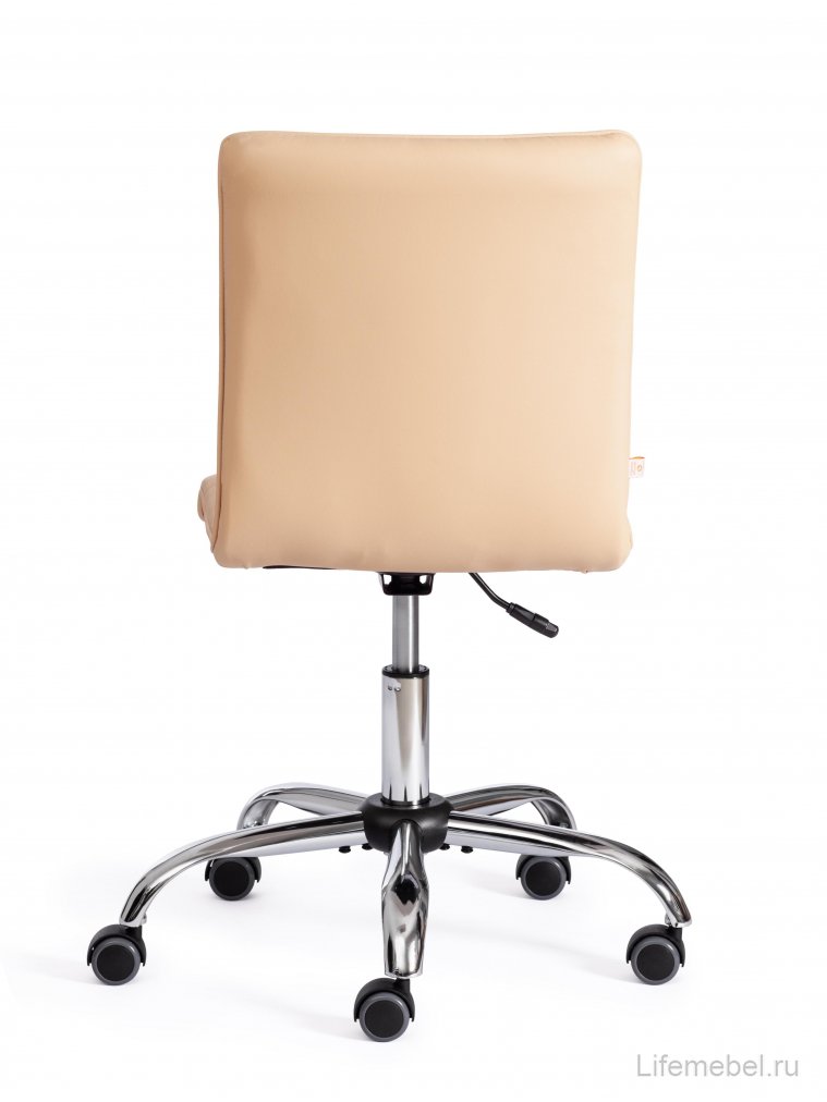 Компьютерное кресло Zero бежевое