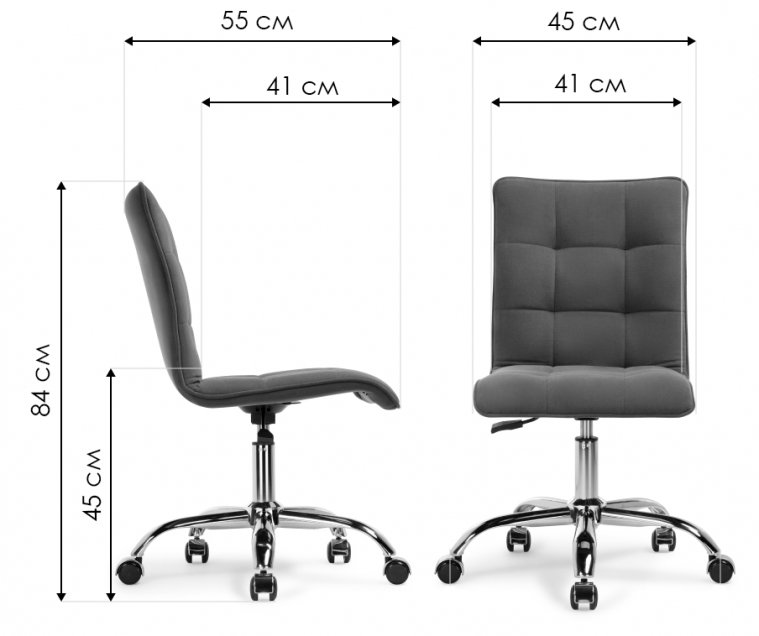 Компьютерное кресло Zero/Зеро черный 35